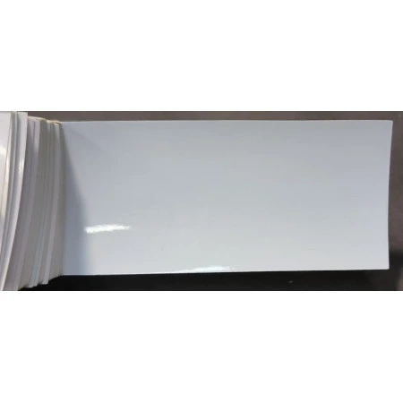 Фарба PEUGEOT/CITROEN 210F BLANC, BIANCO FREDDO