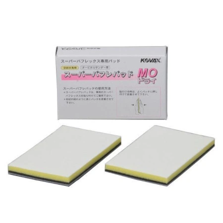 Підкладка Kovax Super Buflex Pad MO DRY 123x78 mm для листів Kovax Buflex