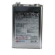 Лак Nippon Paint nax Multi Eco (3:1) Glass Clear