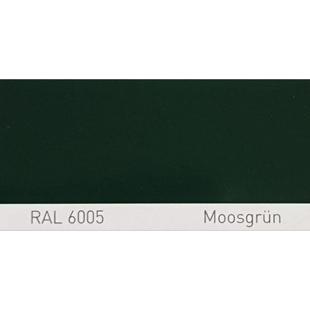 Краска DAF 6000 (RAL 6005) NWM GROEN, MOOSGRUEN