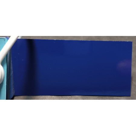 Краска DAF CA981 (F0587, 1817478) ATLANTIS BLAU, ATLANTISBLAU