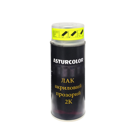 Лак акриловий в аерозолі Asturcolor 2K, 400 мл