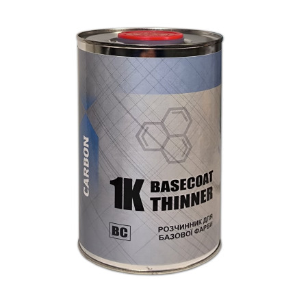 Розріджувач для базових фарб Carbon Basecoat