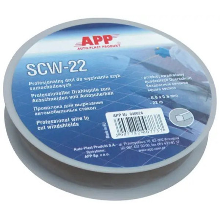 Струна для вирізки автомобільного скла APP SCW квадрат 22 м